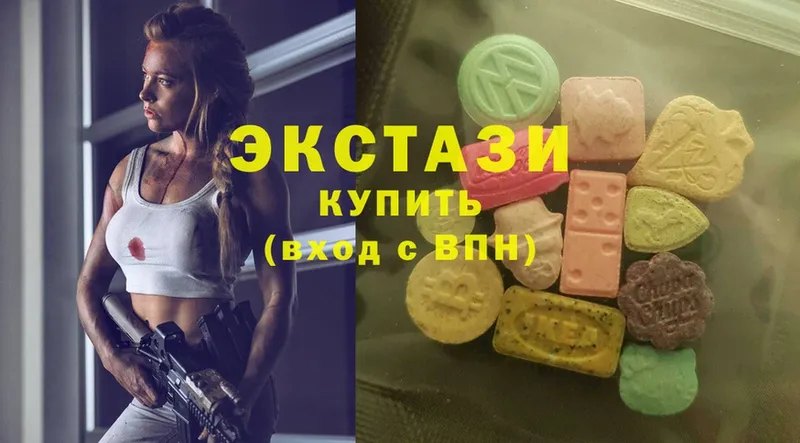 Ecstasy таблы  Амурск 